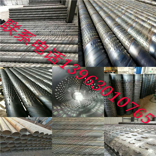 滤水管、降水管、深水井管