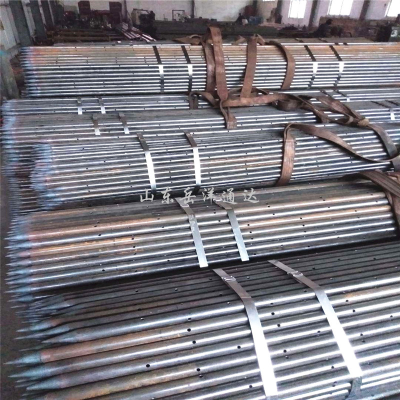 超前支护小导管