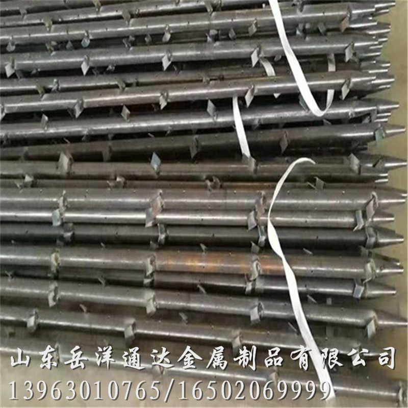 带刺注浆小导管