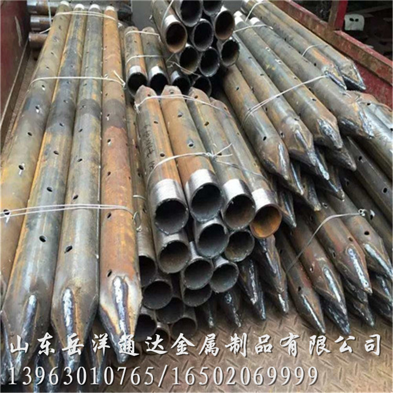 管棚钢花管发货