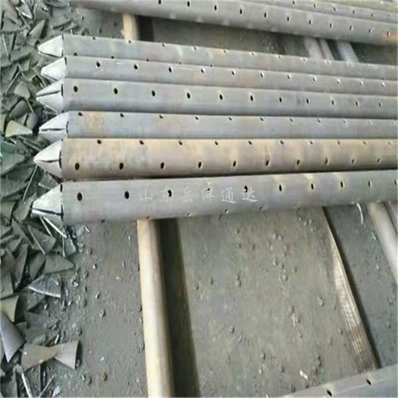 ​钢花管缩尖加工