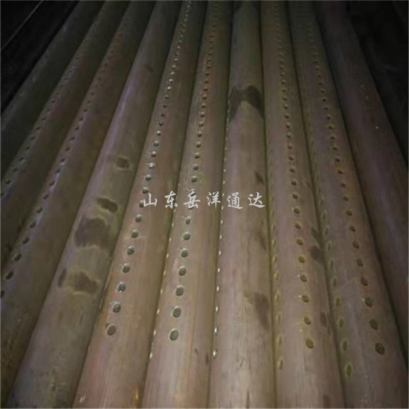 钢花管打孔加工