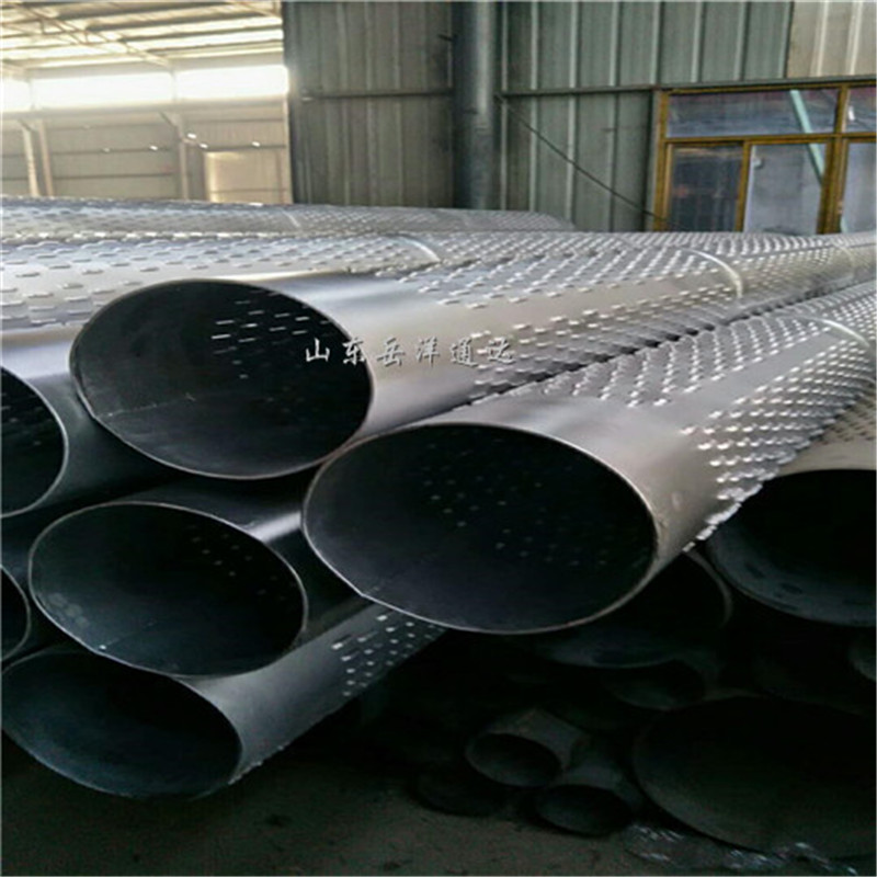 微信图片_20200415154035